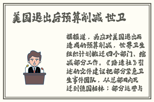 一面亲着韩剧