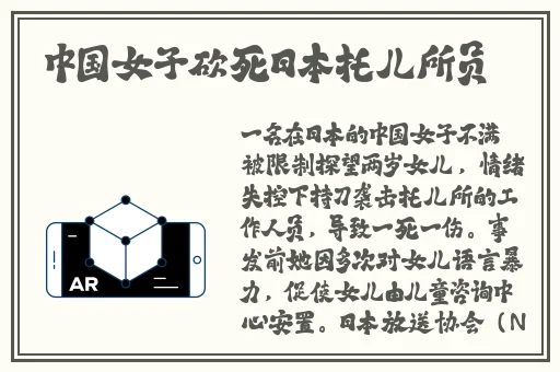 807.tⅴ天秤下载